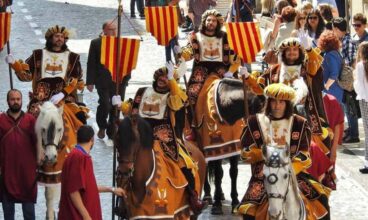 Cuadra Rovira Alcoy